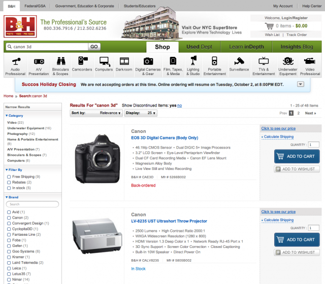 Canon 3D Search at B&H Photo