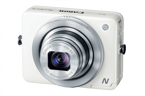 Canon PowerShot N White