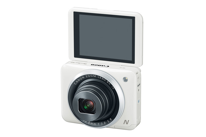 Canon PowerShot N2 White