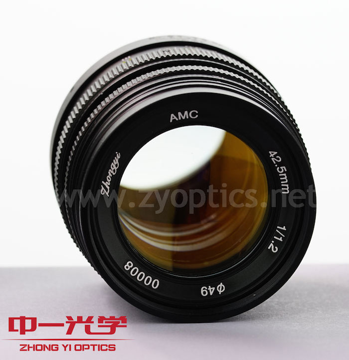 Zhongyi Mitakon 42.5mm f/1.2 lens